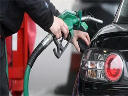Petrol Pump